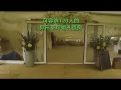 Hochzeitszelt aus PVC-Platte im Freien